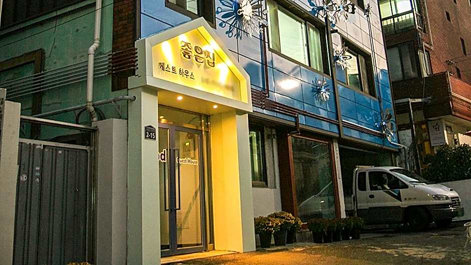 Good Guesthouse