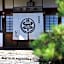 料理旅館 山里料理 いそべ -Kayabuki Ryokan Isobe-