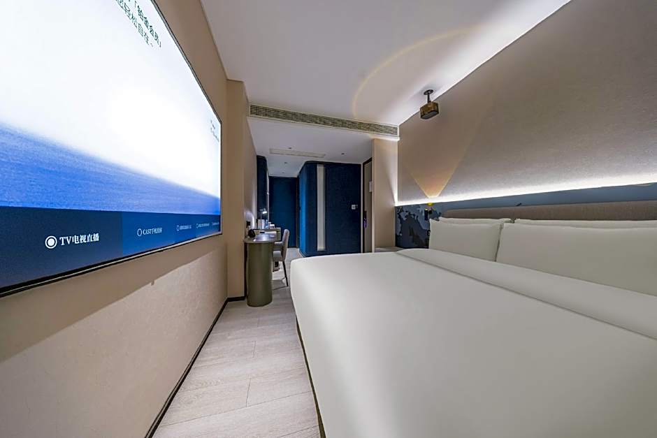 Atour Light Hotel Changsha Wuyi Square IFS Pedestrian Street