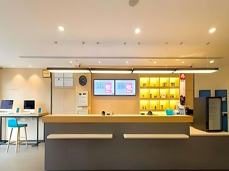 Hanting Hotel Shenzhen HaiYa Mega Mall