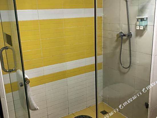 7 Days Premium Hotel (Guangzhou Railway Station University of Traditional Chinese Medicine)