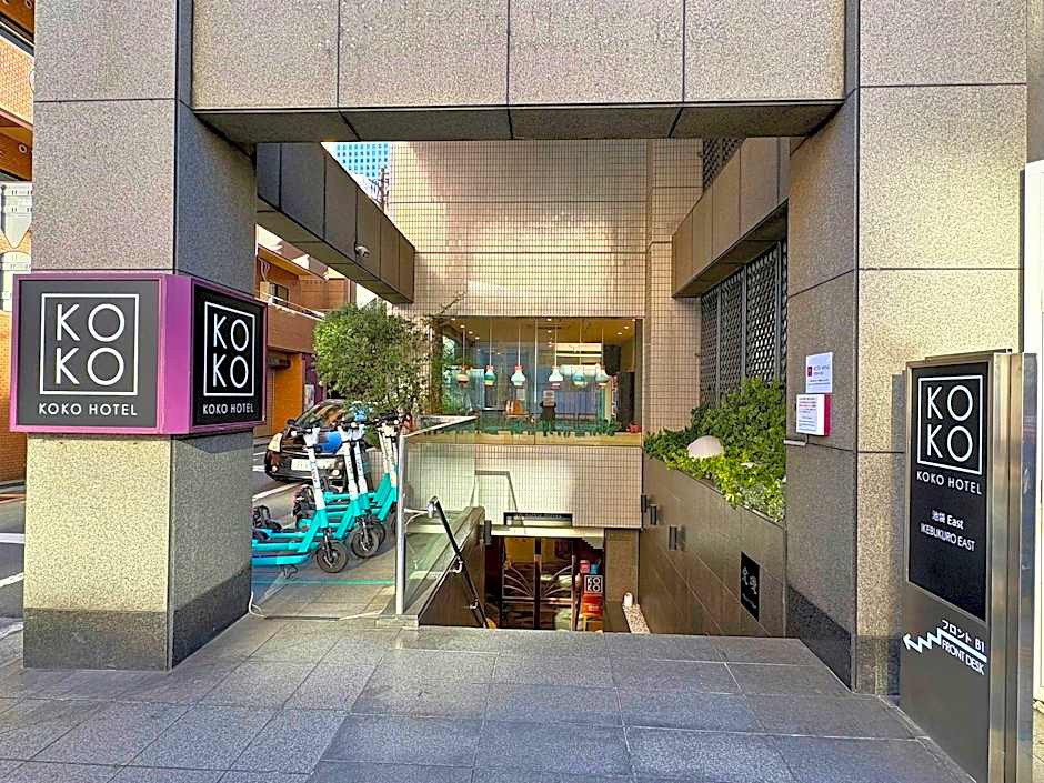 KOKO HOTEL Ikebukuro East