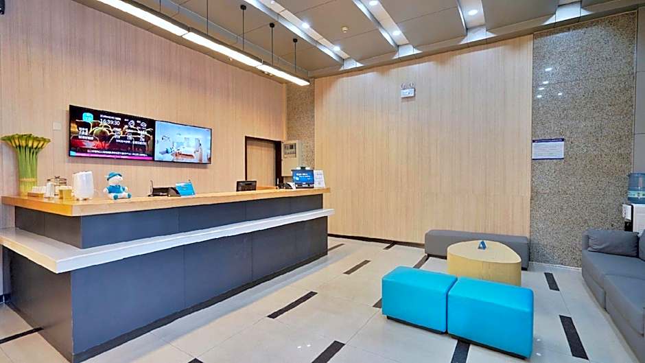 Hanting Hotel Xi'an High-tech Development Zone Daduhui