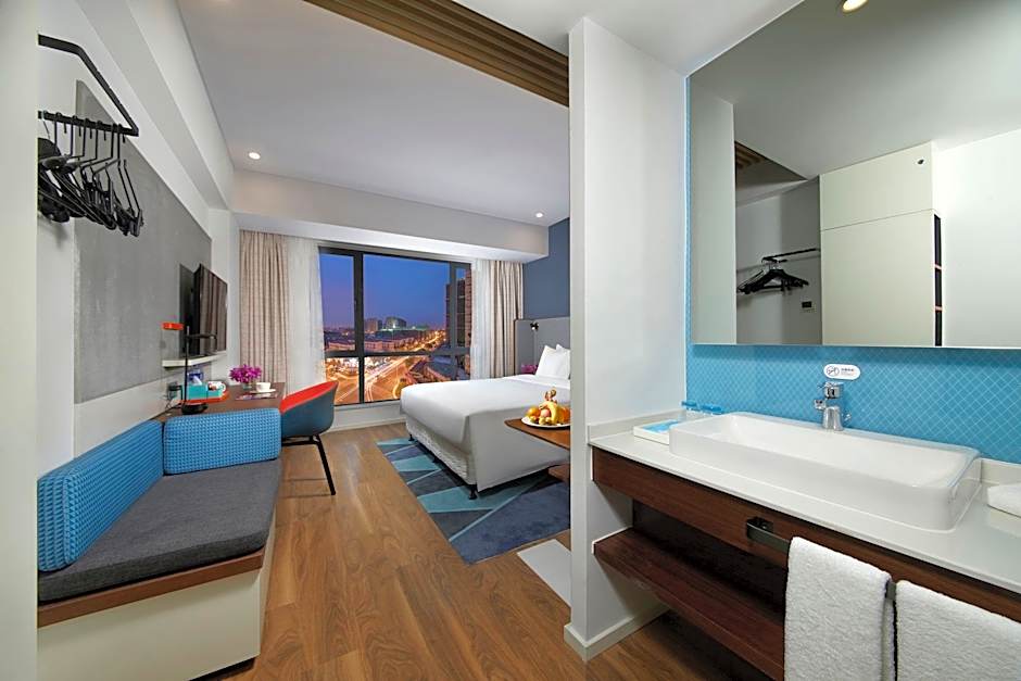 Holiday Inn Express Zhangjiagang East By IHG