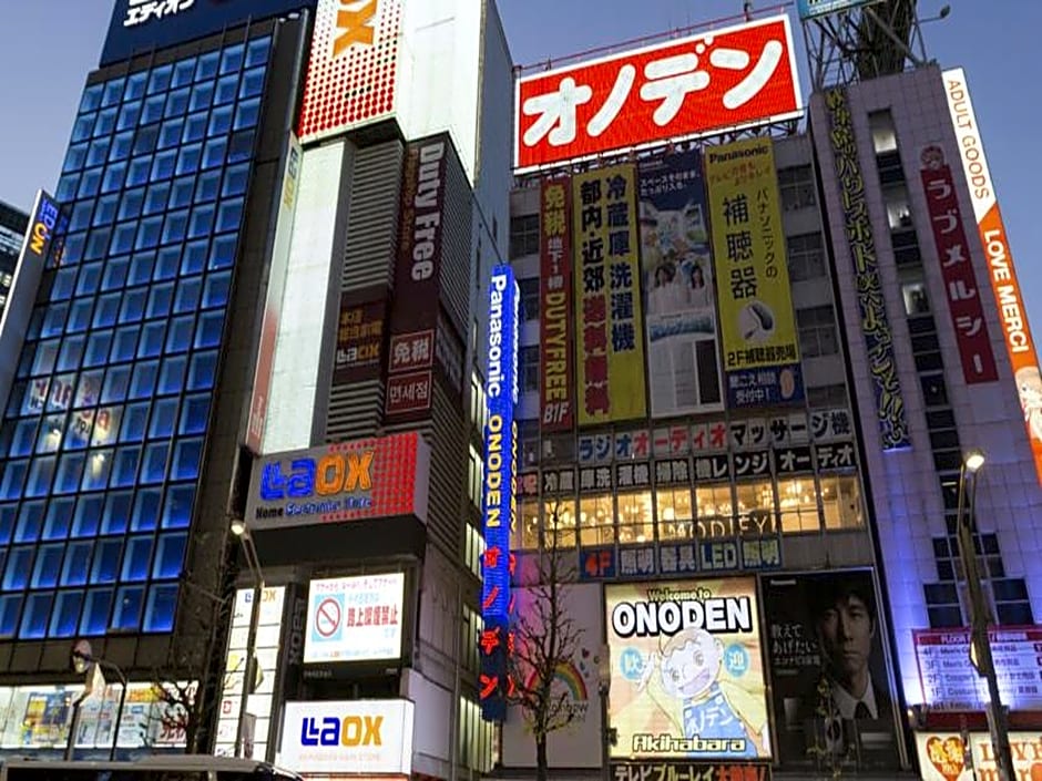 Akihabara Washington Hotel