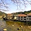 OkutsuHotSpa IkedayaKajikaen
