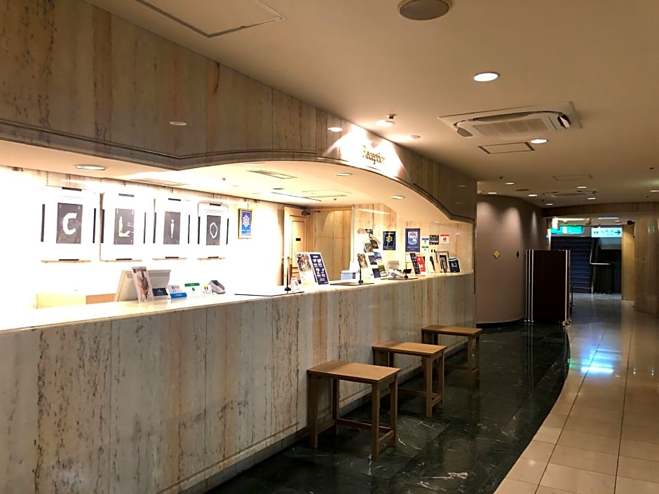 Clio Court Hakata Hotel