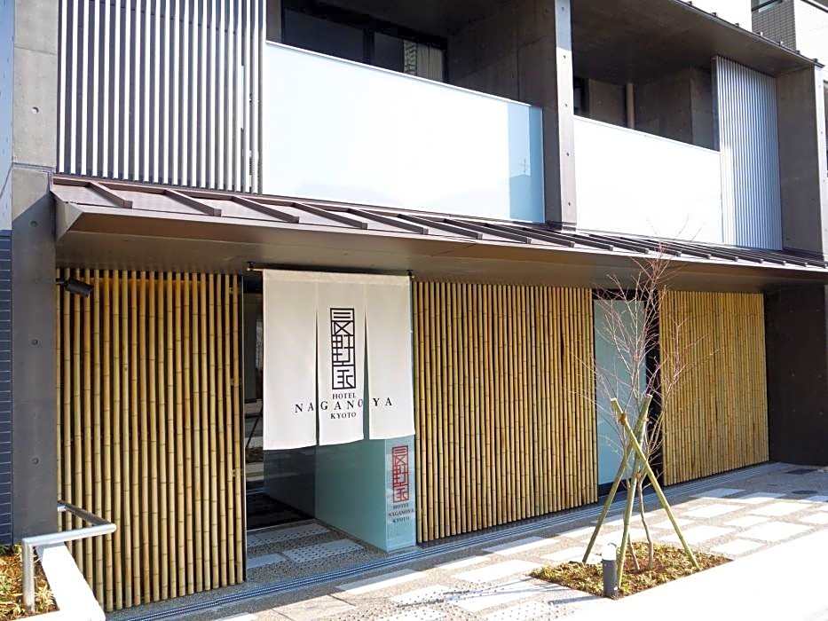 Kyoto Naganoya