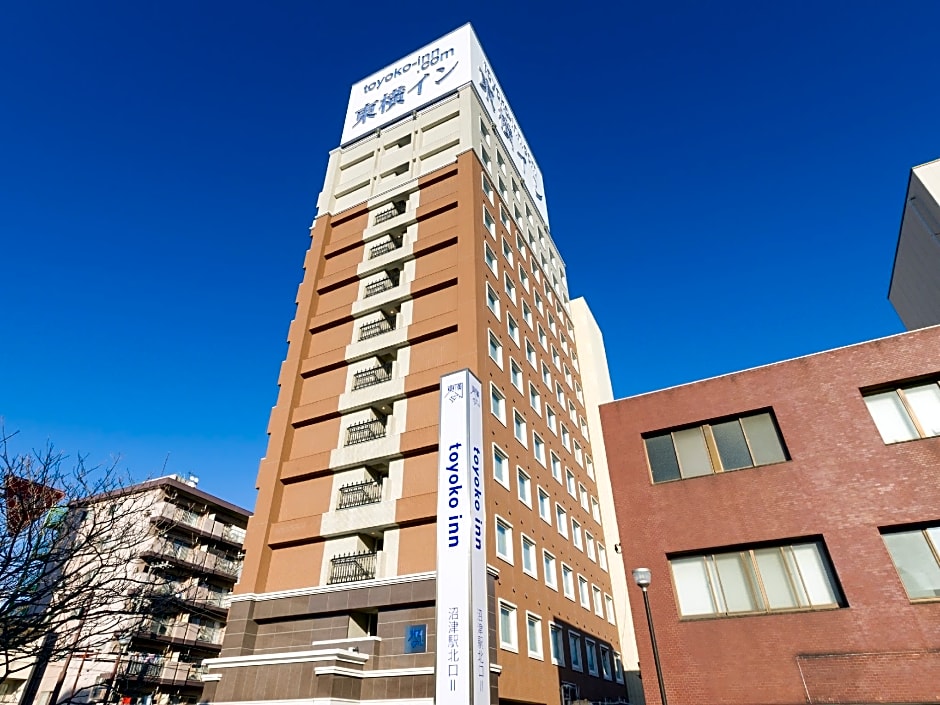 Toyoko Inn Fujisan Numazu-Eki Kita-Guchi No.2
