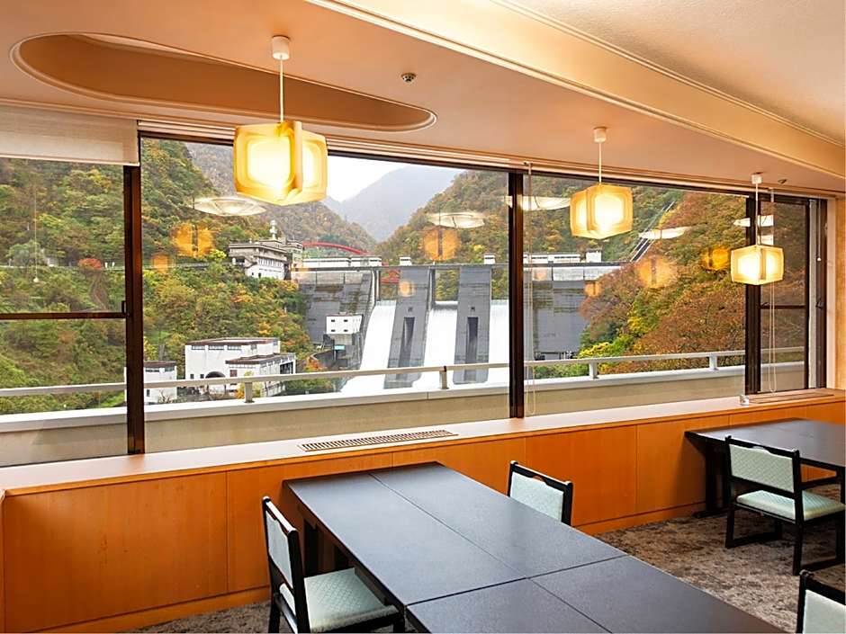 Hotel Kurobe