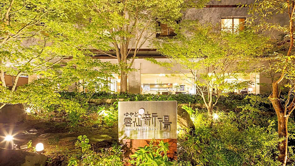 Unzen Shinyu Hotel