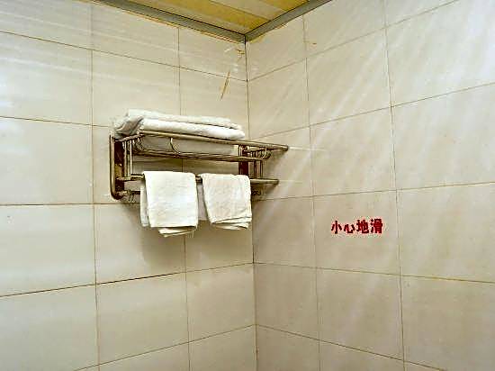 Guangzhou Business Hotel (Shangxiajiu Pedestrian Street Changshou Road Subway Station Branch)