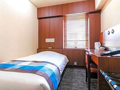 Single Room - Smoking
