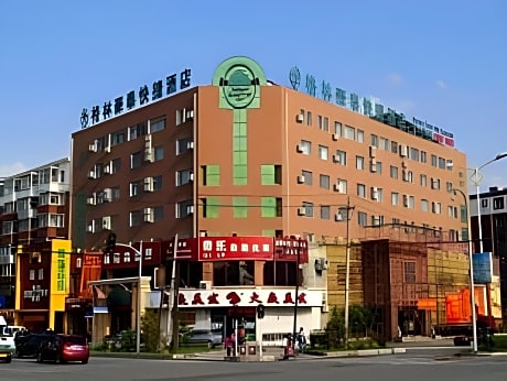 GreenTree Inn Changchun Hao Yue Road