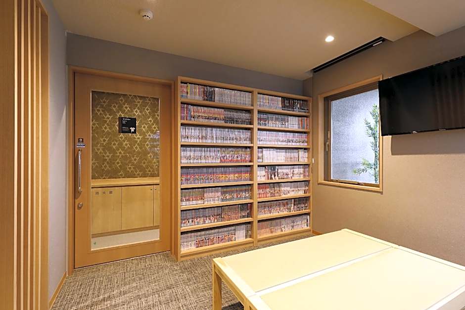 Dormy Inn Maebashi