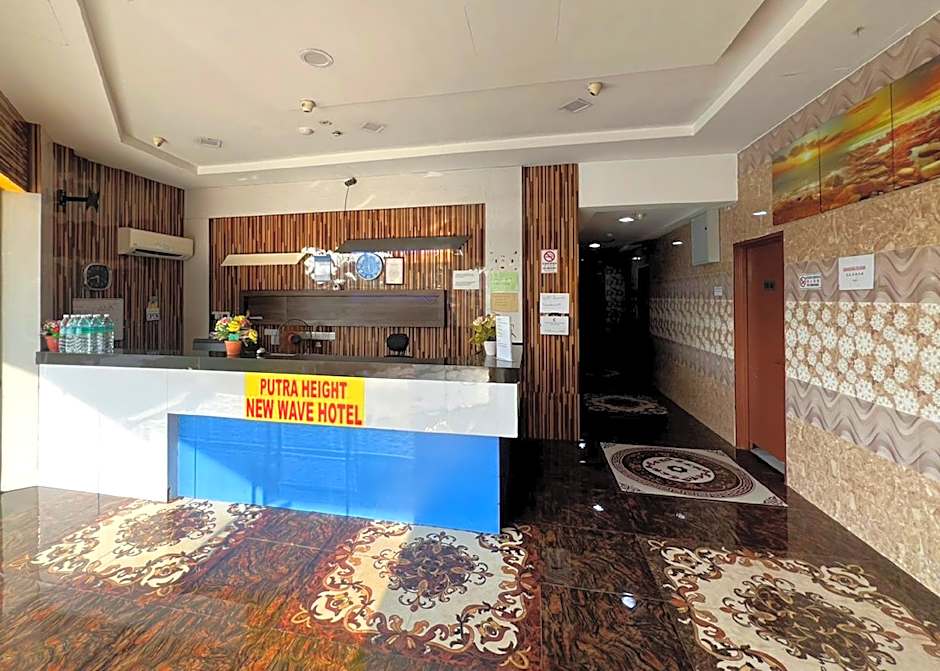 Putra Heights New Wave Hotel