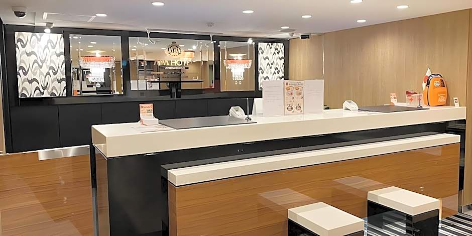 APA Hotel Hachiojieki Kita