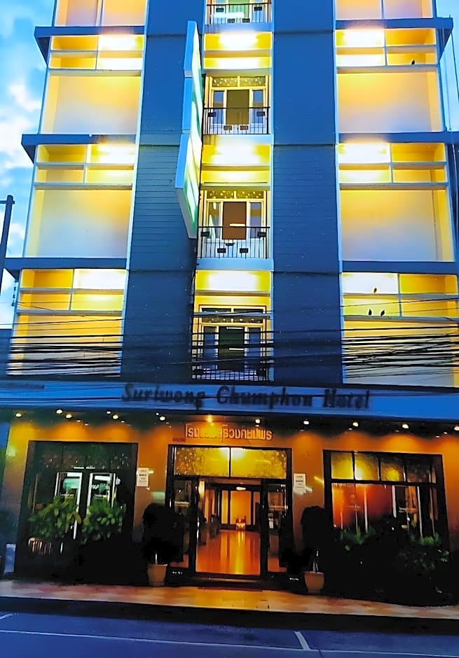 Suriwong Chumphon Hotel
