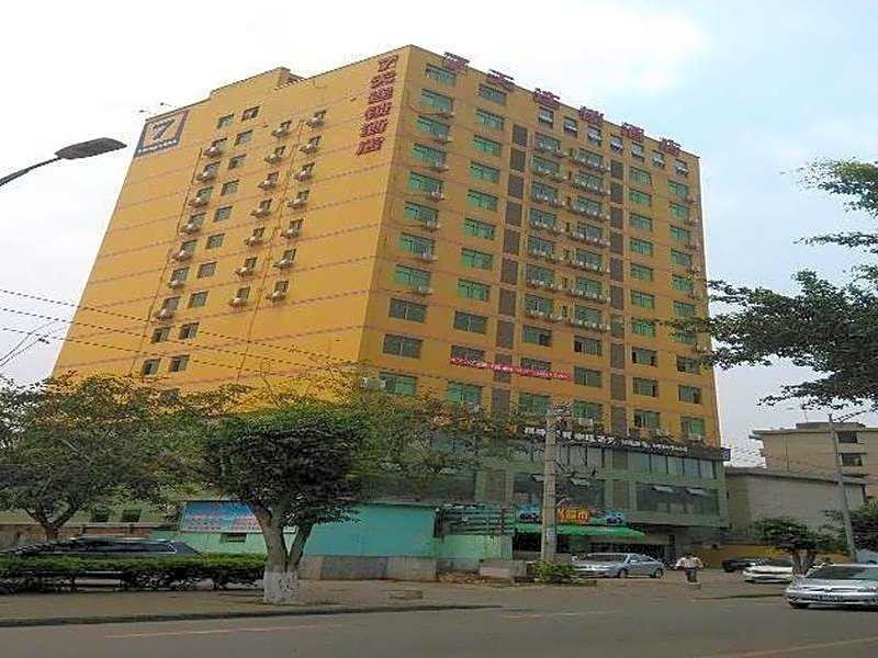 7 Days Inn Haikou Jin Niu Lin Park Branch