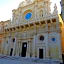 Dimore di Lecce - La Corte