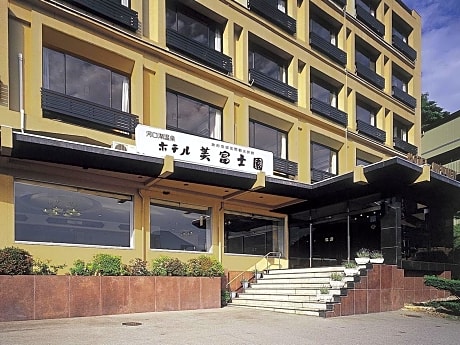 Hotel Mifujien