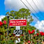 Rose Garden Inn & Suites Thomasville