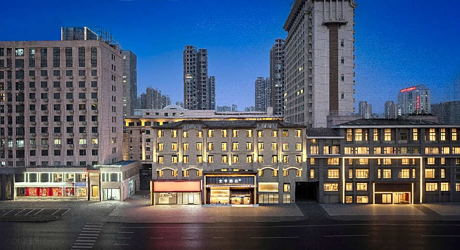 Ji Hotel Hefei Binhu