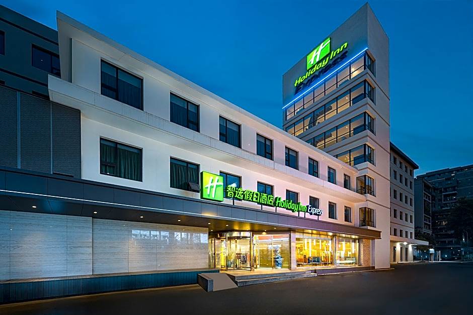 Holiday Inn Express Xian Bell Tower By IHG