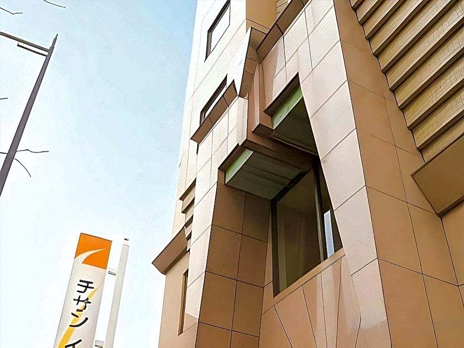 Takamatsu Park Hotel