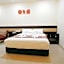 Salak Boutique Hotel