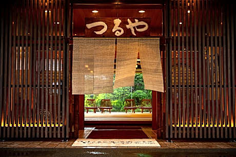 Hohoemino Kuyufu Tsuruya Ryokan