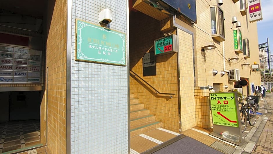 Hotel Royal Oak Gotanda