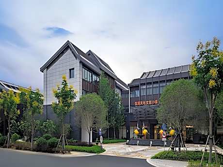 Shanghai Chongming Xinlan Tiandi Huiting Yunju Hotel