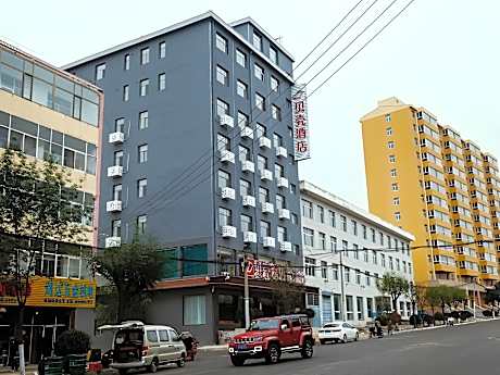Shell Hotel Shanxi Xinzhou Wuning County Fengwu Square