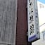 Aomori Iroha Ryokan