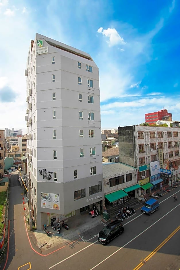 Green Hotel - Chiayi