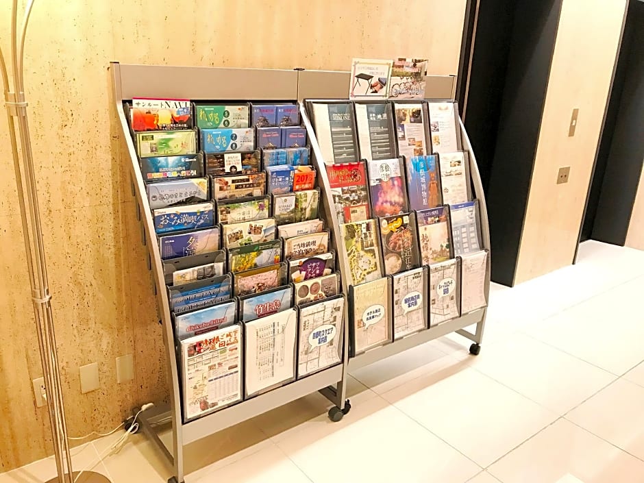 Hotel Sunroute Hikone