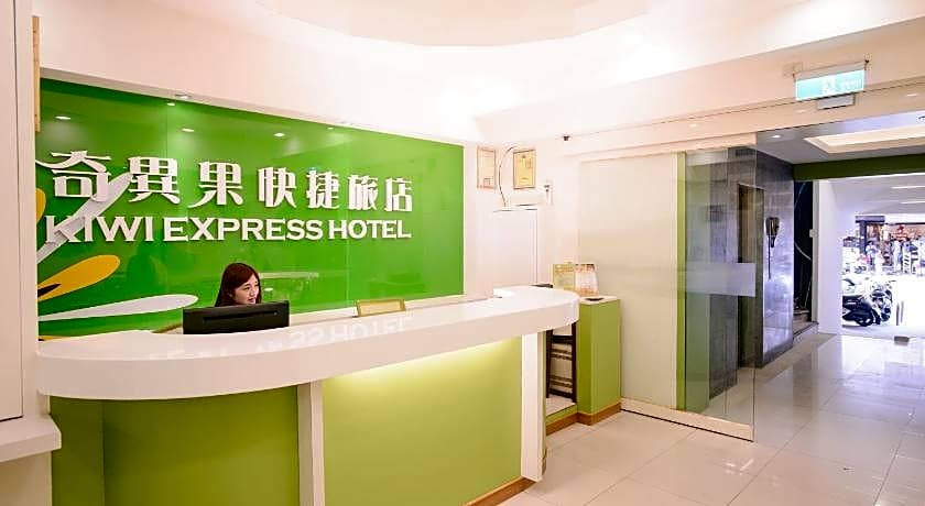 KIWI EXPRESS HOTEL-Taichung Station Branch 1