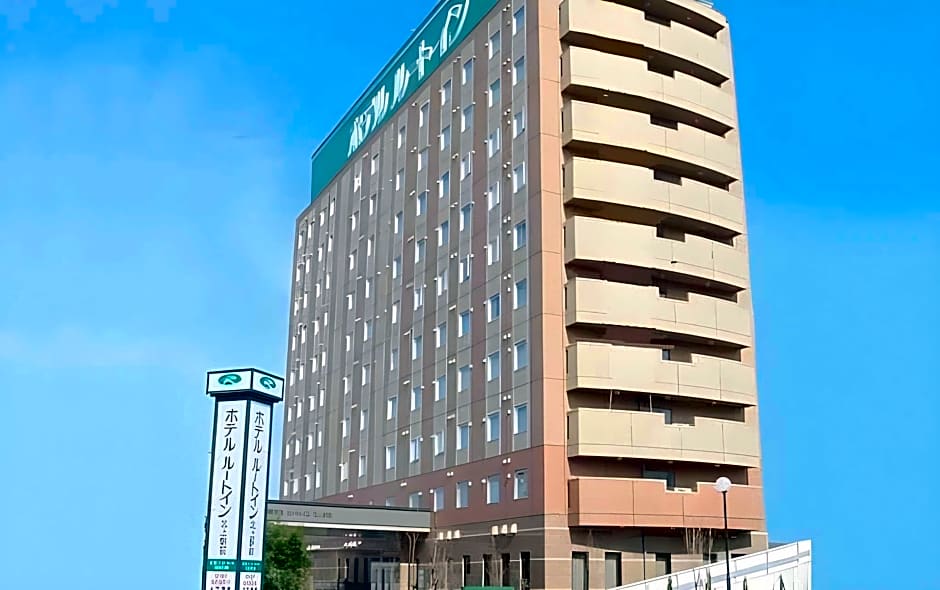 Hotel Route Inn Kitakami Ekimae