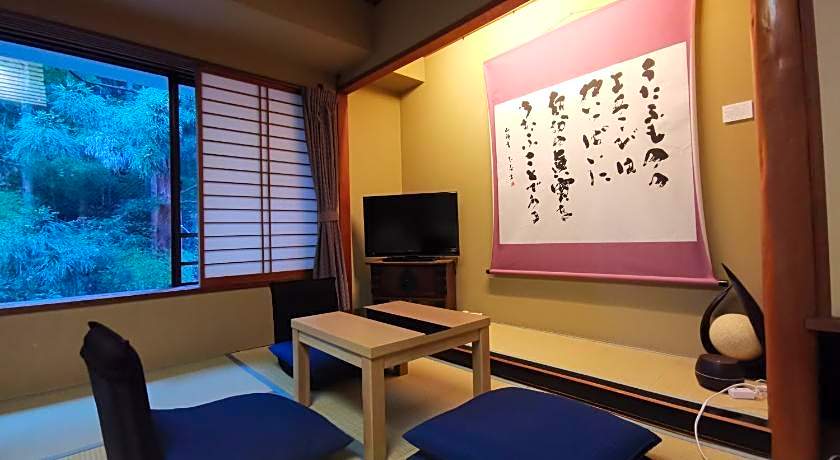 Sakahijiri Nikko