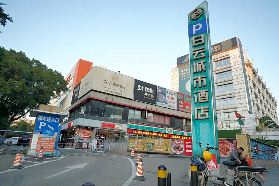 Guangdong Baiyun City Hotel