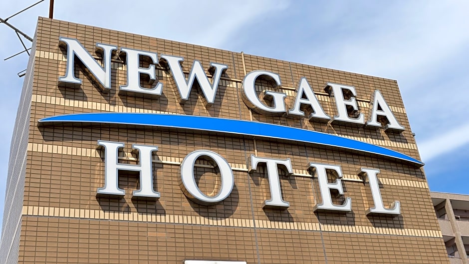 Hotel New Gaea Ube
