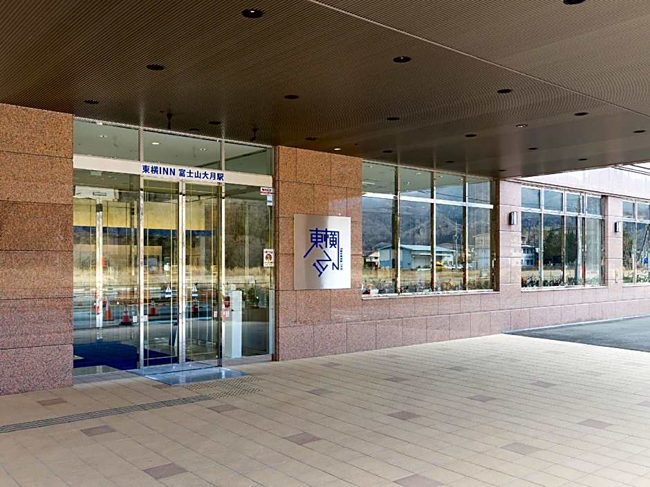 Toyoko Inn Fujisan Otsuki-eki