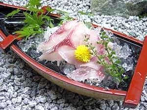 Koensou