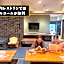 KAJIMACHI NO YU SPA SOLANI - Vacation STAY 26781v