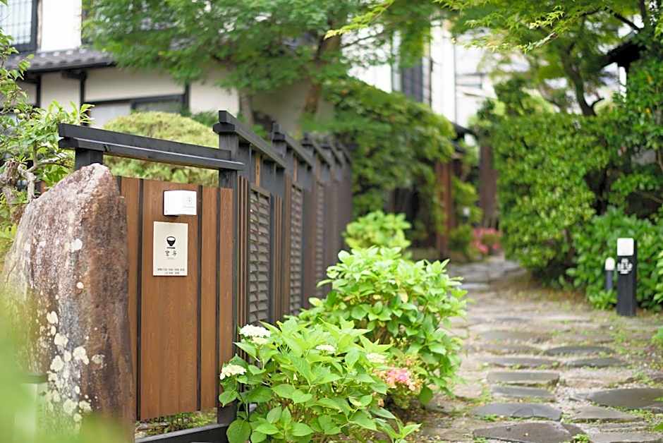 Yufuin Onsen Tsukanoma