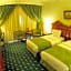 Golden Tulip Serenada Hamra Hotel