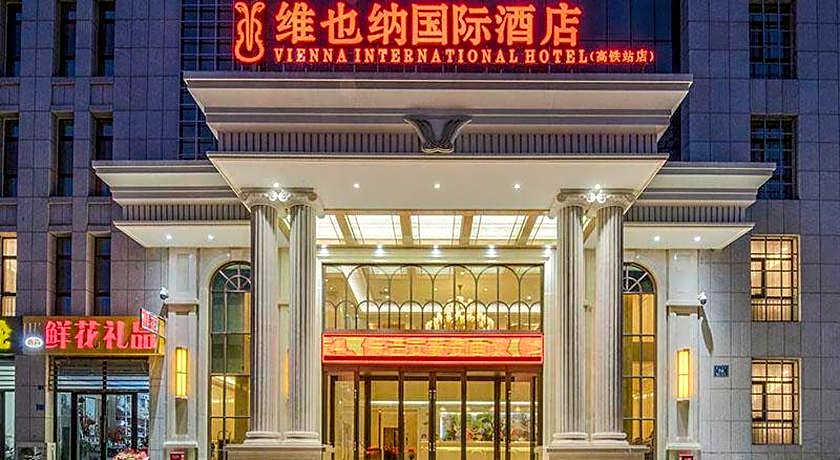 Vienna International Hotel Inner Mongolia Chifeng High-speed Railway Station