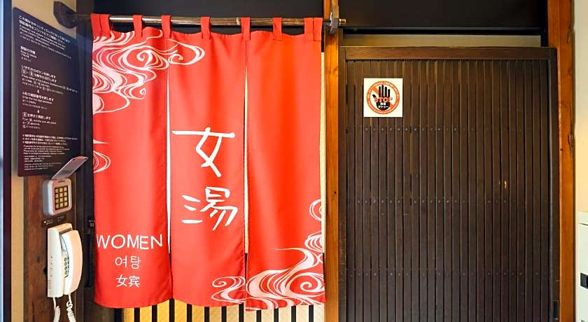 Dormy Inn Takamatsu