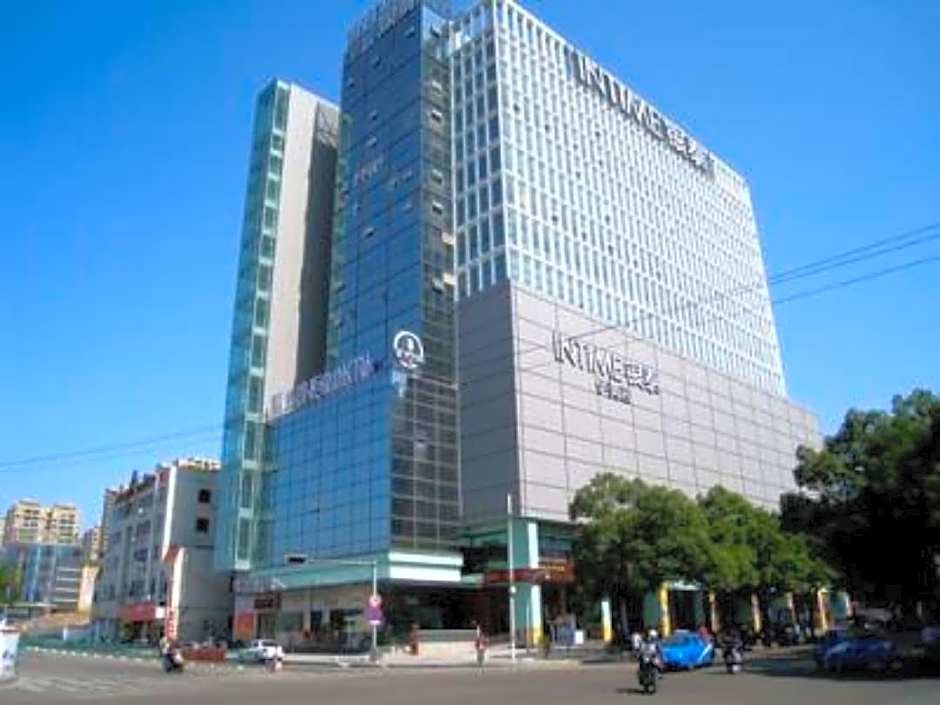 Yiwu The Pury Hotel
